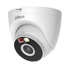 IP-видеокамера Dahua DH-IPC-HDW1539DAP-SAW-IL-0280B