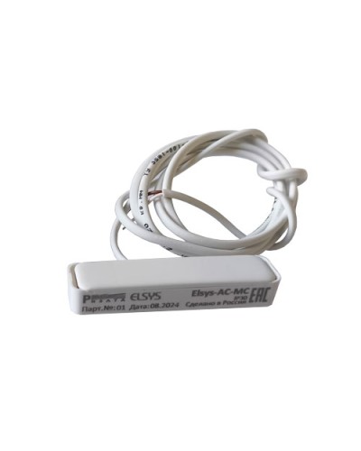 Извещатель охранный магнитоконтактный Elsys-AC-MC в Салавате Извещатели охранные Pintop.ru