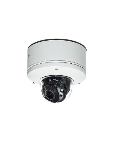 IP-камера видеонаблюдения купольная RVi-NC2075M4 в Барнауле IP-камеры Pintop.ru