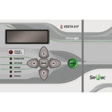Центральный блок с ЖК дисплеем и клавиатурой Smartec FP-01-MD